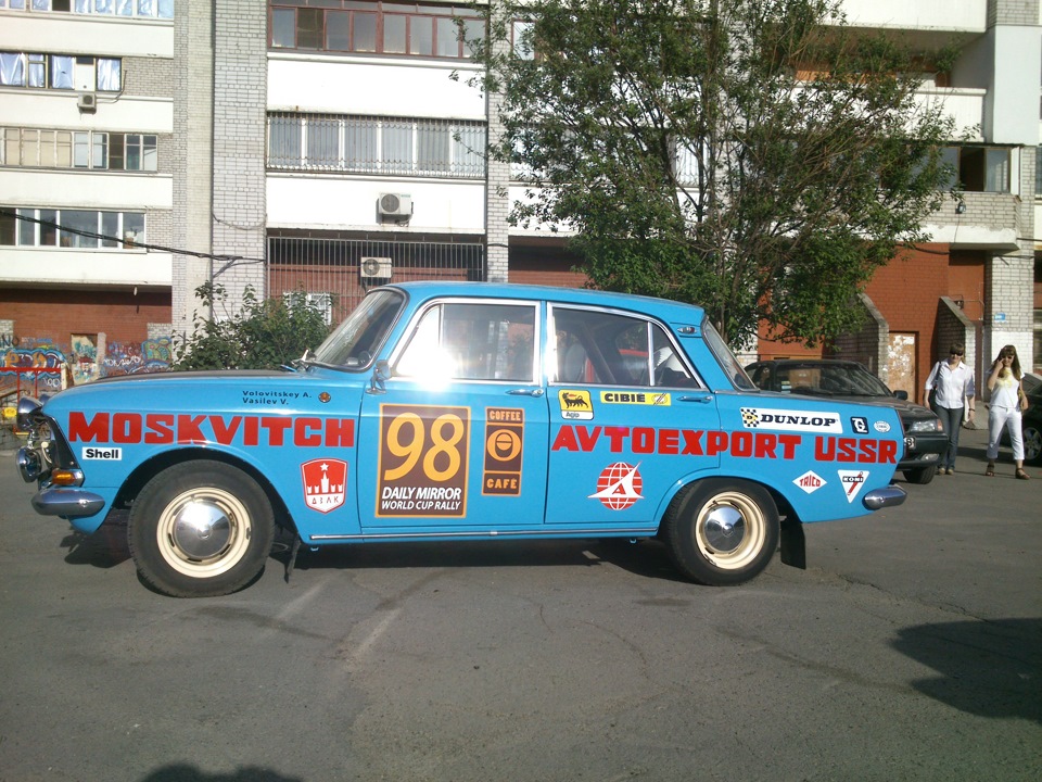 Молдинг 1