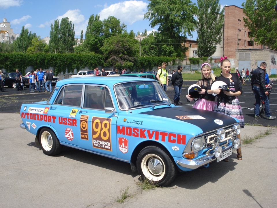Москвич і дівчата 4