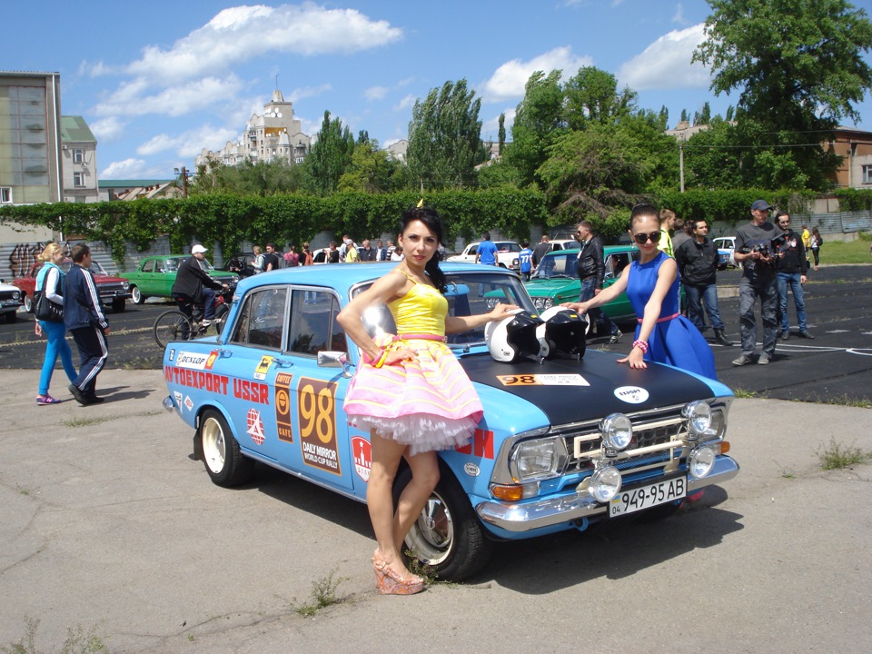 Москвич і дівчата 5
