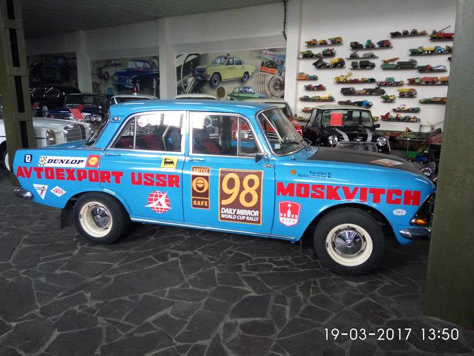 Москвич у музеї Фаєтон 4