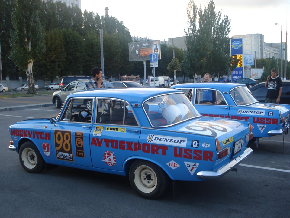 Трохи історії. 412-і на ралі Лондон-Мехіко. 1970 рік. 1970 рік. (3) 1