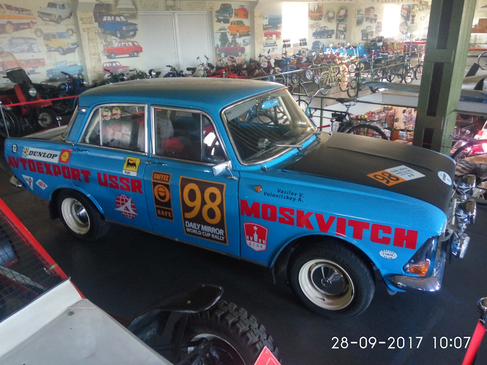 Ну ось і все. 1