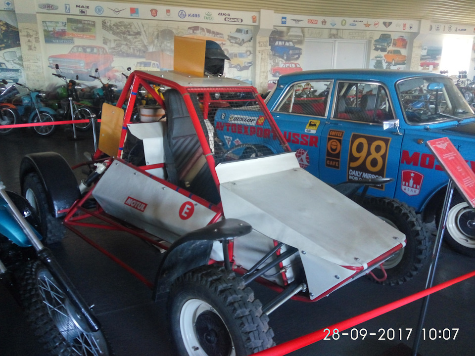 Ну ось і все. 3