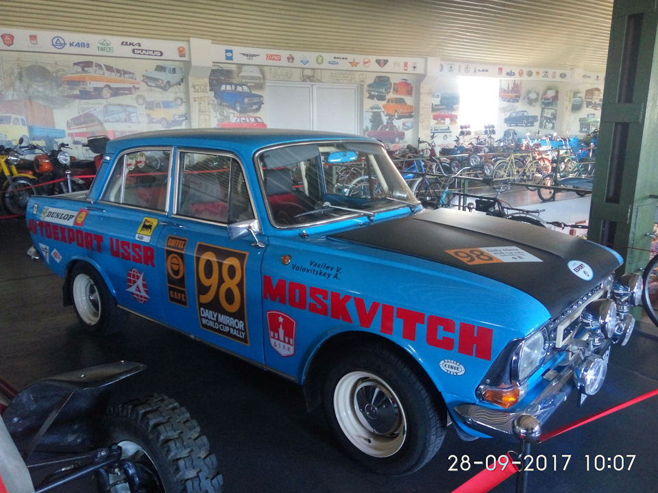 Ну ось і все. 4