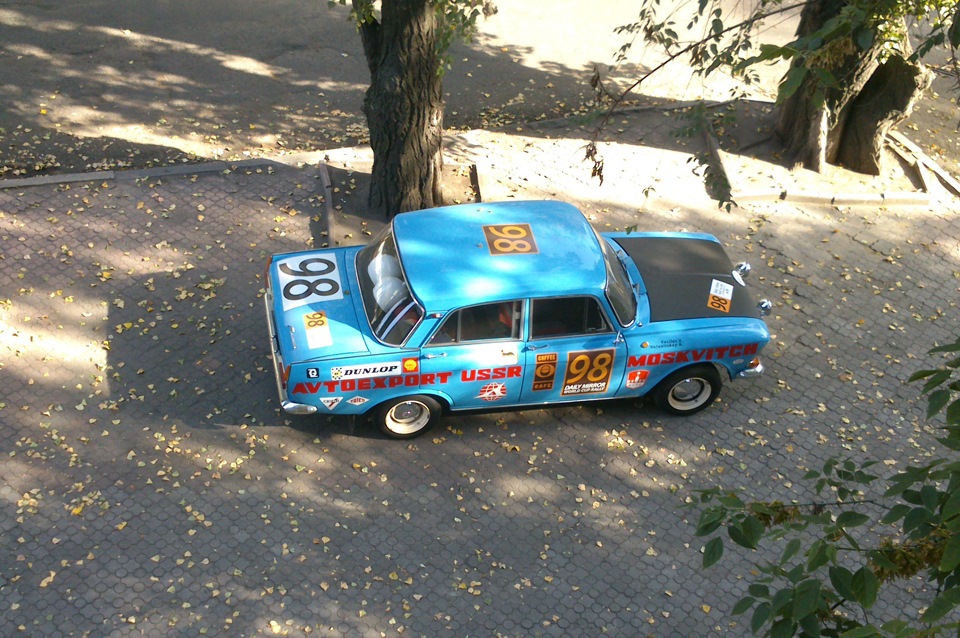 Осінній мотив. 1