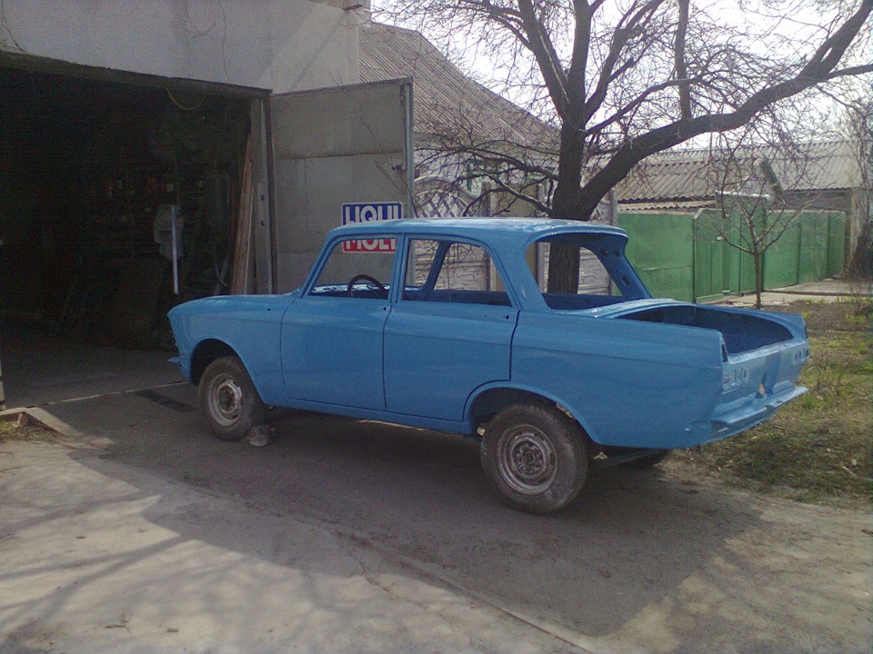 Пофарбували 5