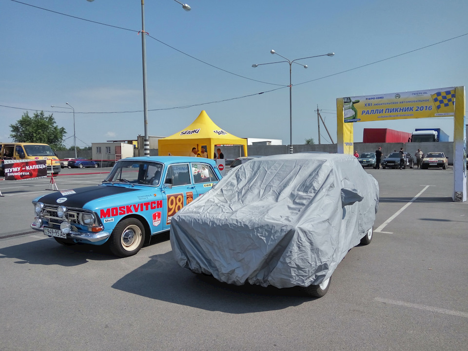 Презентація FIAT-131ABARTH 1