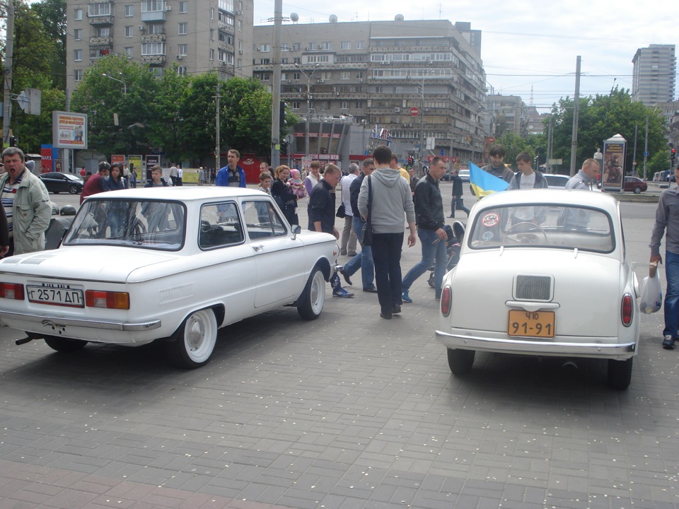 Зі Святом. 5