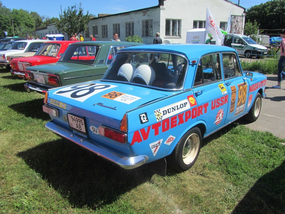 Сезон закритий 3