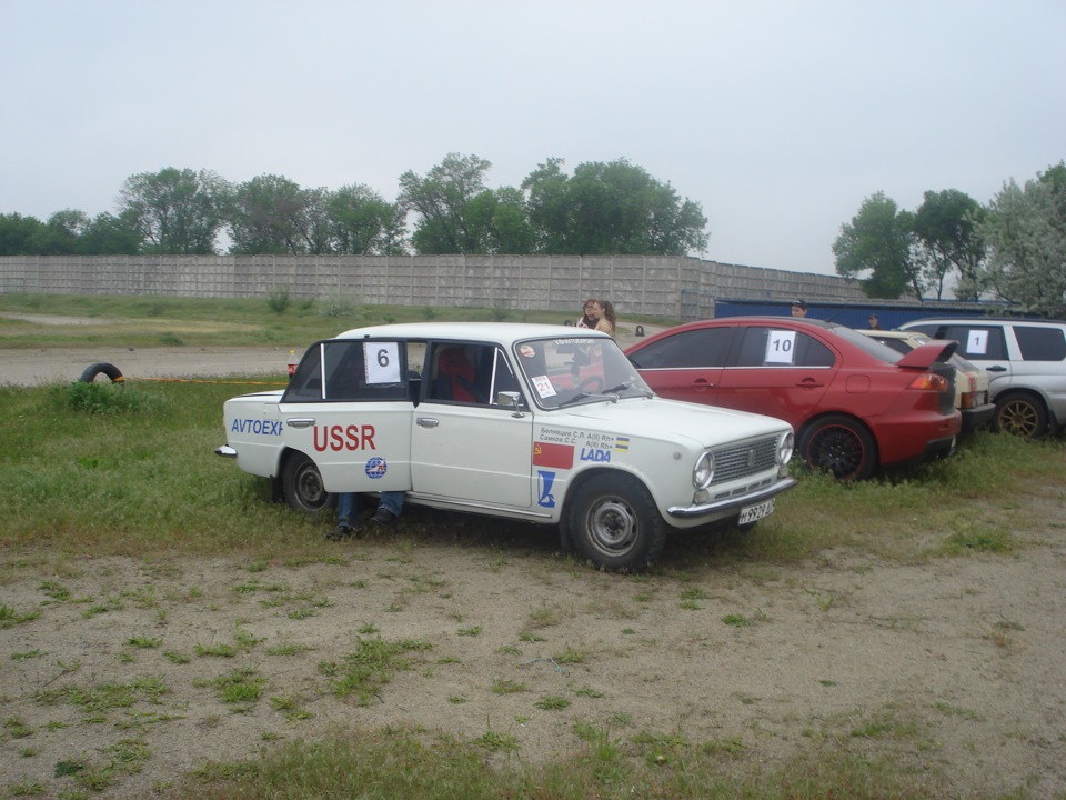 Ветерани рулять 4