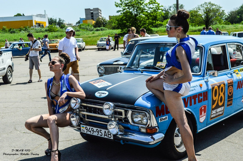 УВАГА-ОБМІН! Тема відкрита. 2