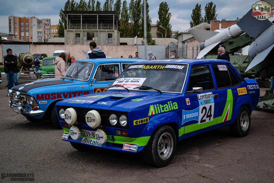 Згадуючи DARS-2016 2