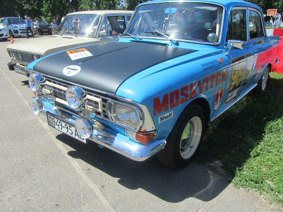 Згадуючи ХАРС-2015 4