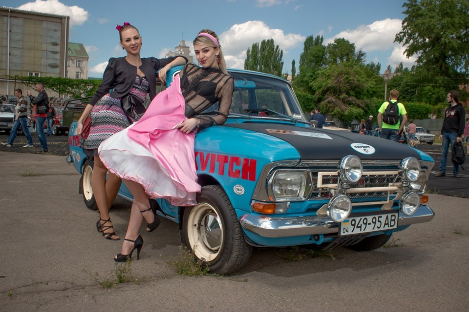 Згадуючи Запорізька Брама -2 4
