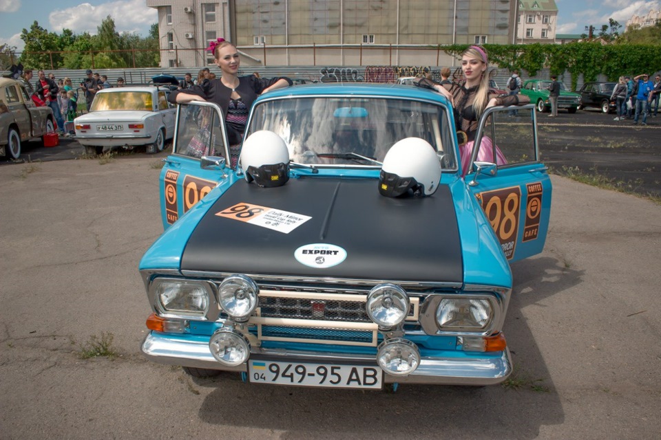 Згадуючи Запорізька Брама -2 3