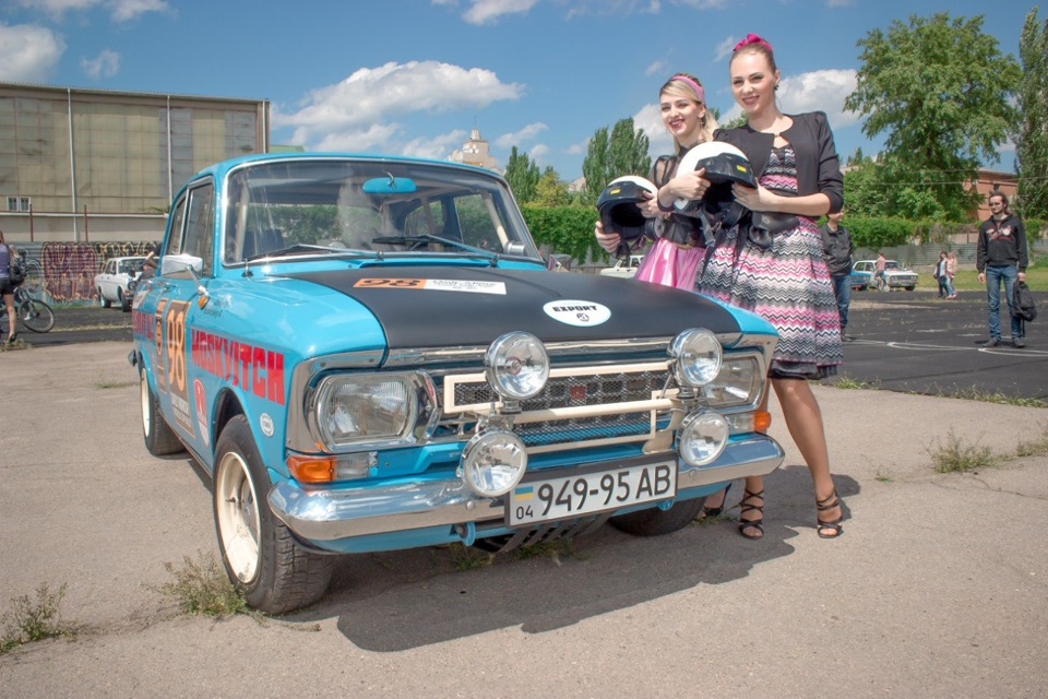 Згадуючи Запорізька Брама -2 5