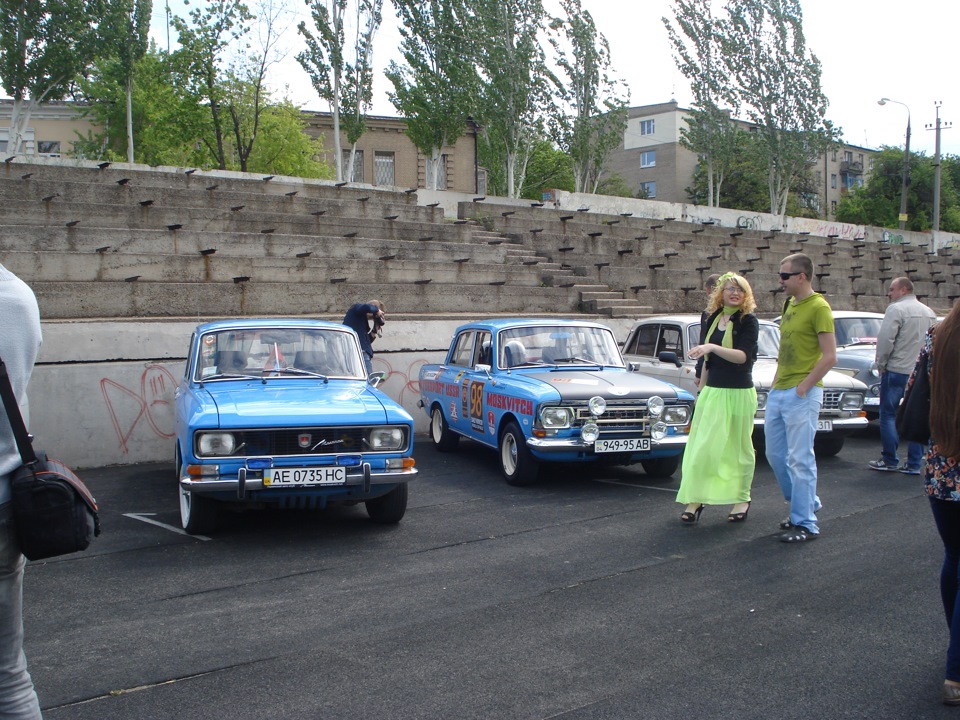 Запорізька Брама 2015 2