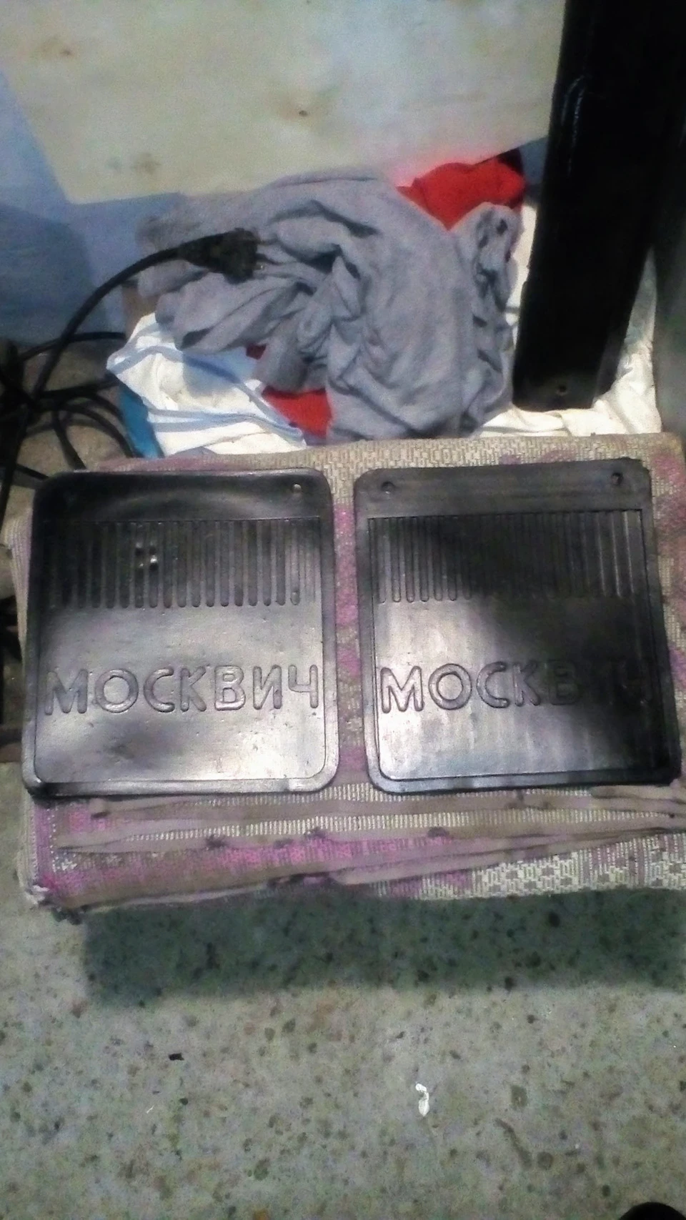 Бризковики