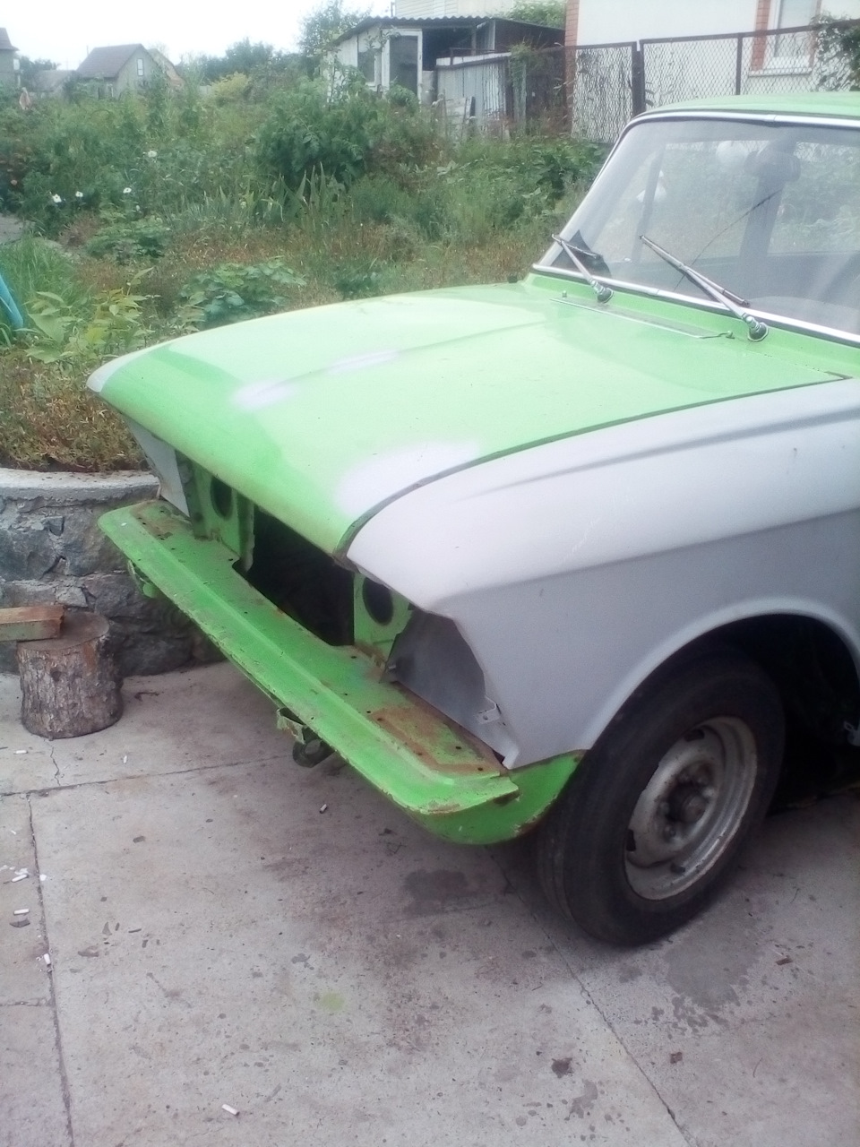Мрія здійснилася. 5