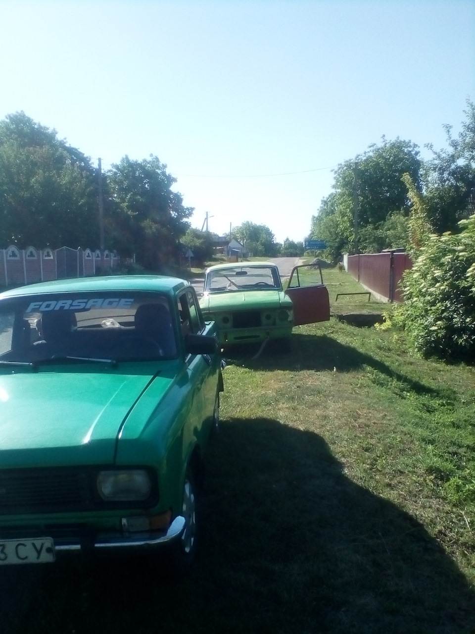 Поїхали перевтілюватися. 2