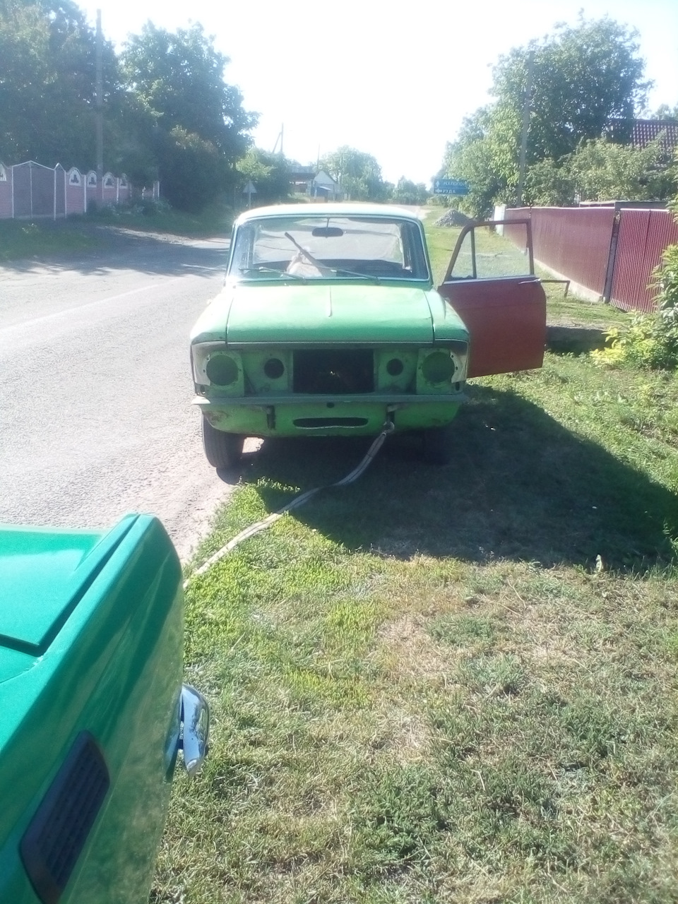 Поїхали перевтілюватися. 1