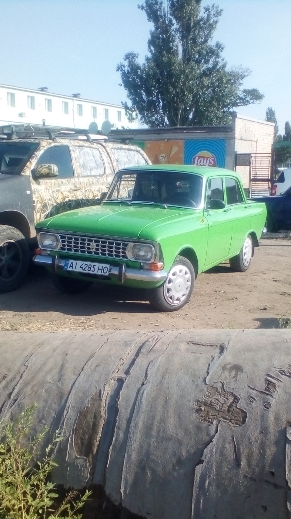 Поїздка на море. 5