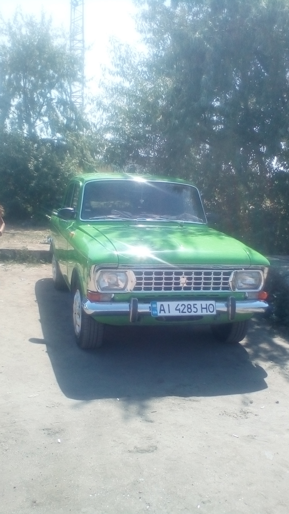 Поїздка на море. 1