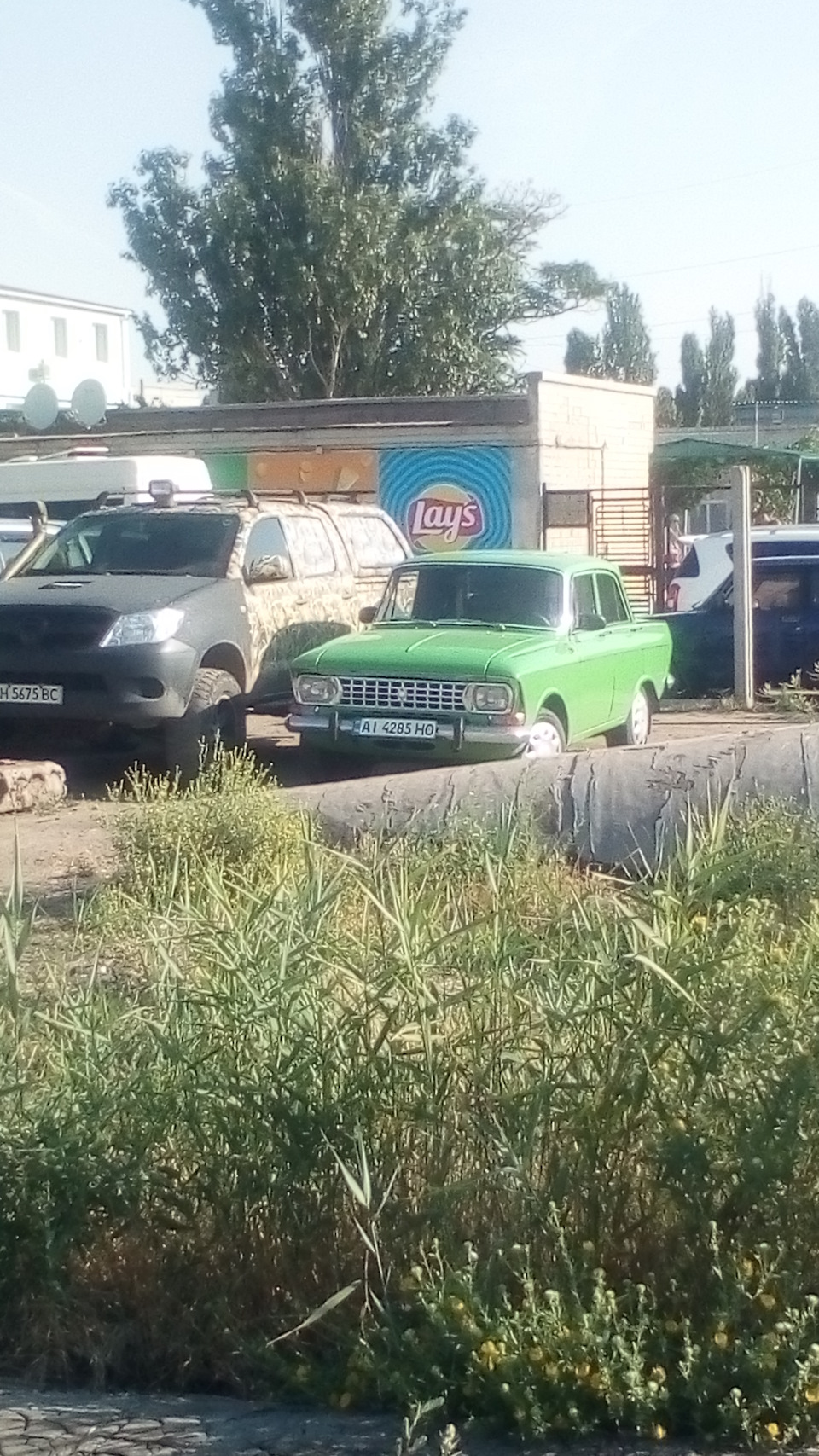 Поїздка на море. 2
