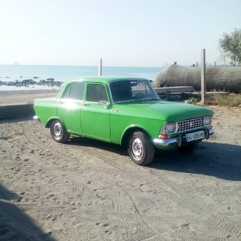 Ресори. 2