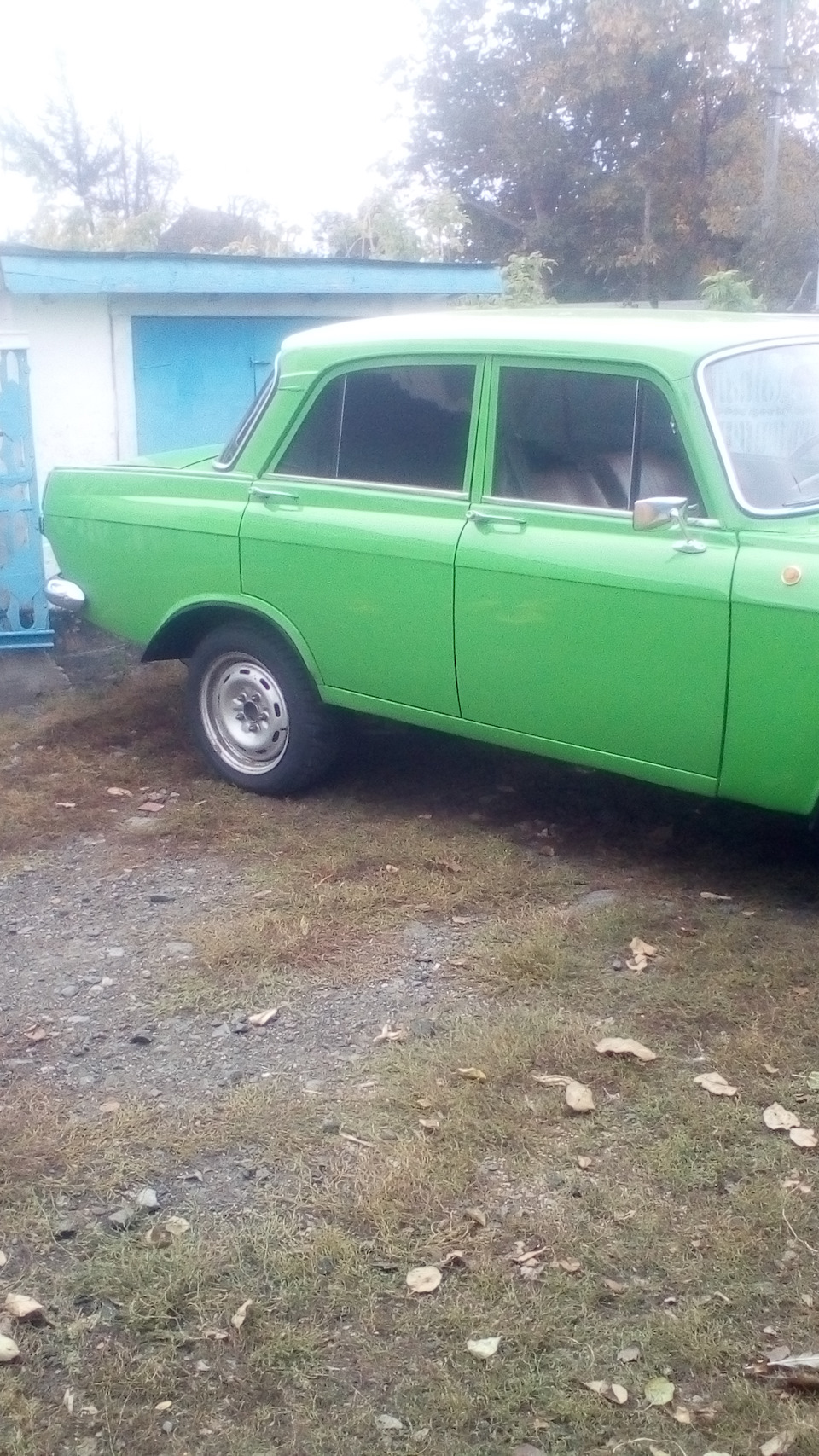Ресори. 5