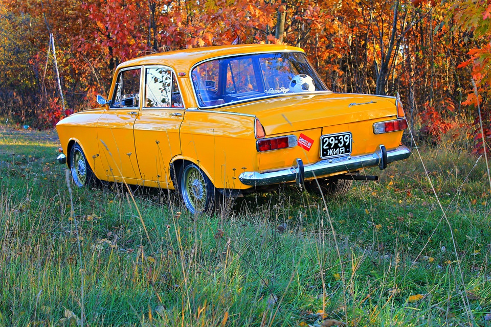 Осінні фотографії 2