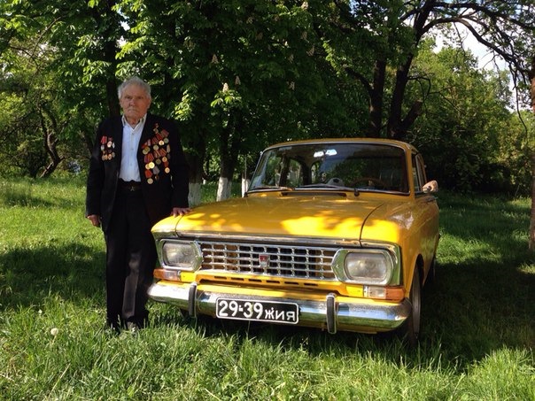 З Днем Перемоги у Великій Вітчизняній Війні! 5