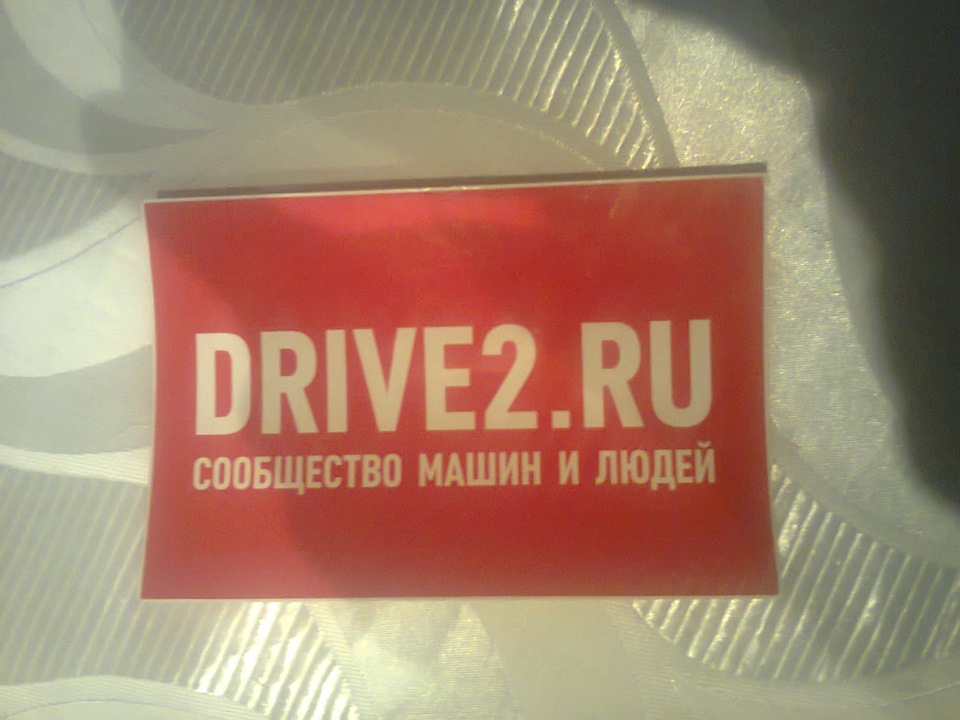 сходив на автомобільний ринок) 3