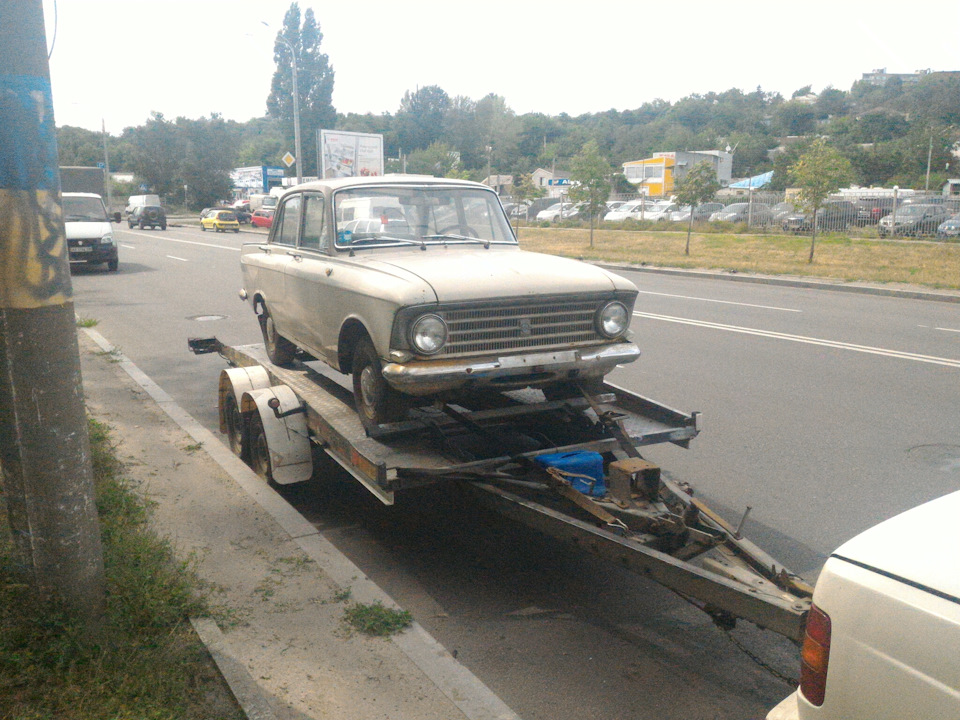 Продано в Чернігів! 1