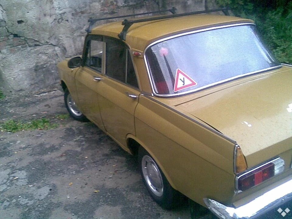 Спочатку- crossover