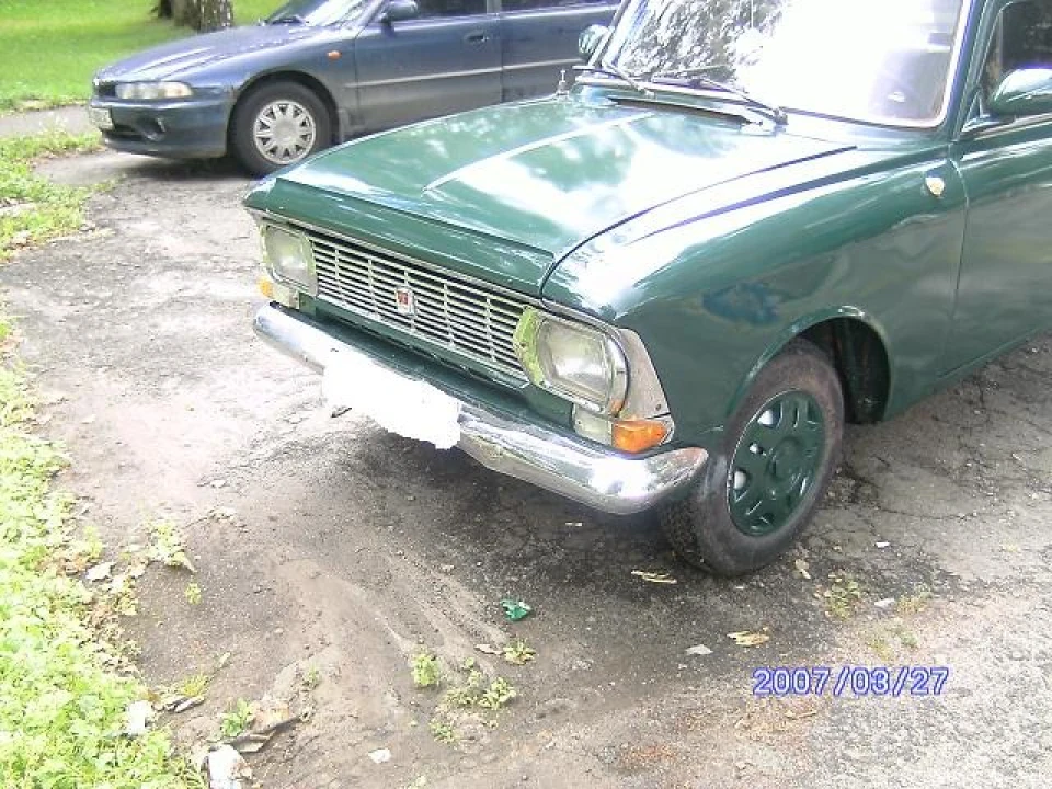 Ковпаки