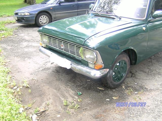 Ковпаки 1