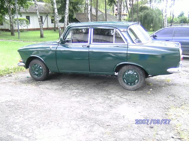 Ковпаки 2