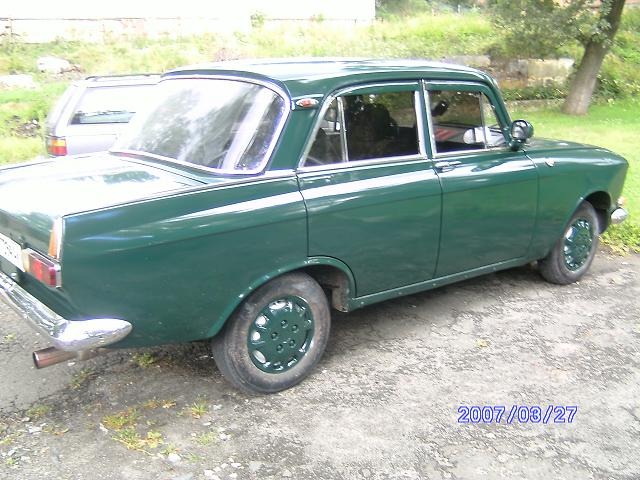 Ковпаки 3