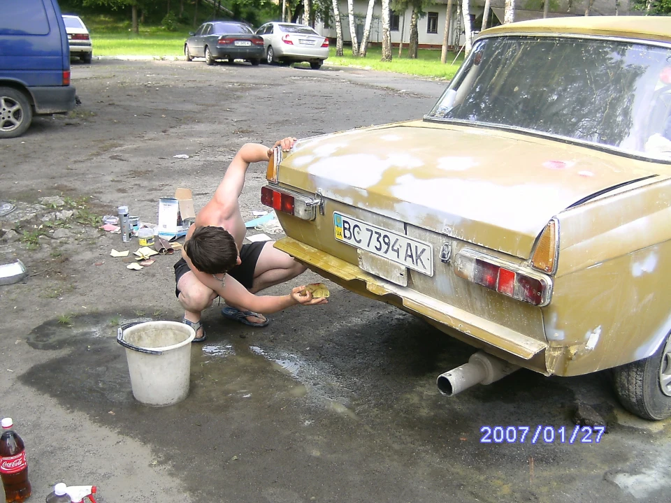 Підготовка до пораски