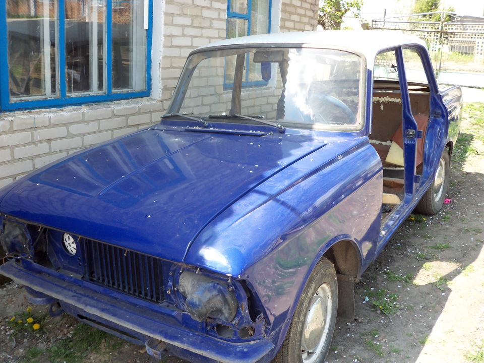 поки розібрав. 5