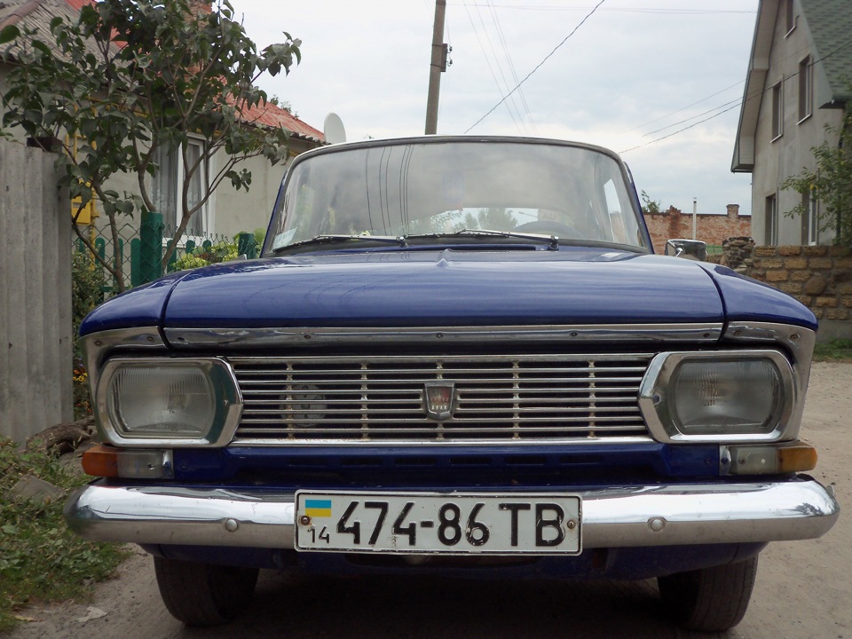 продам свій мосик 1