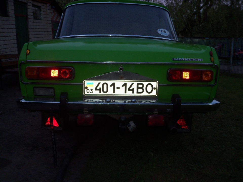 сусід продає! 2