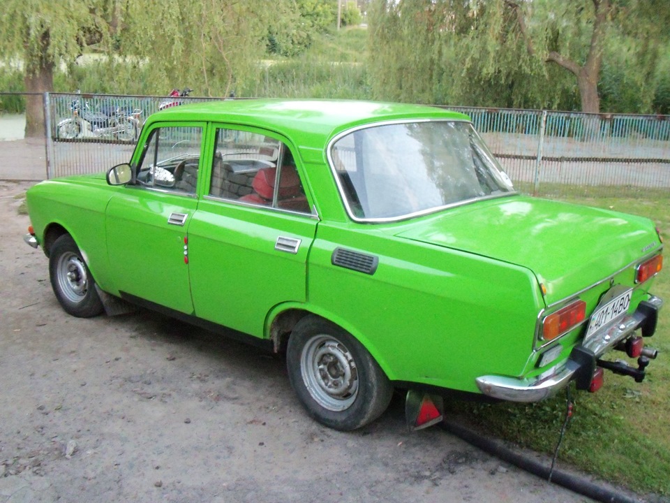 сусід продає! 4