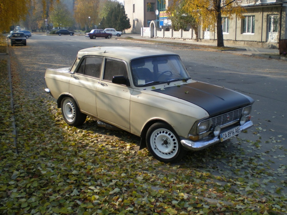 18. на 16 таблицях 2