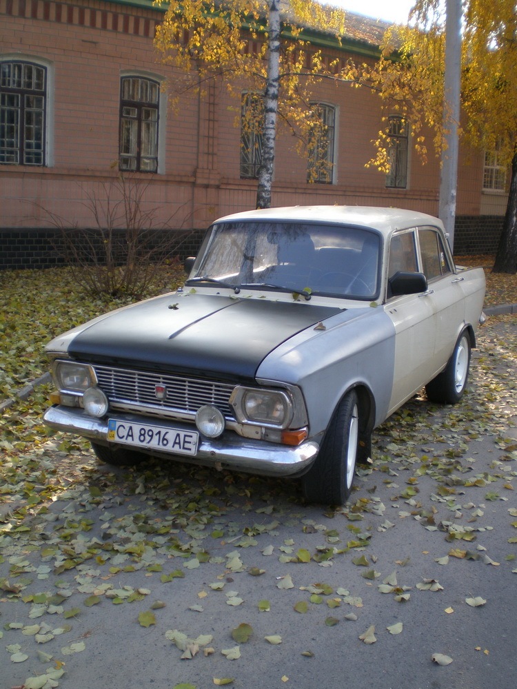 18. на 16 таблицях 1