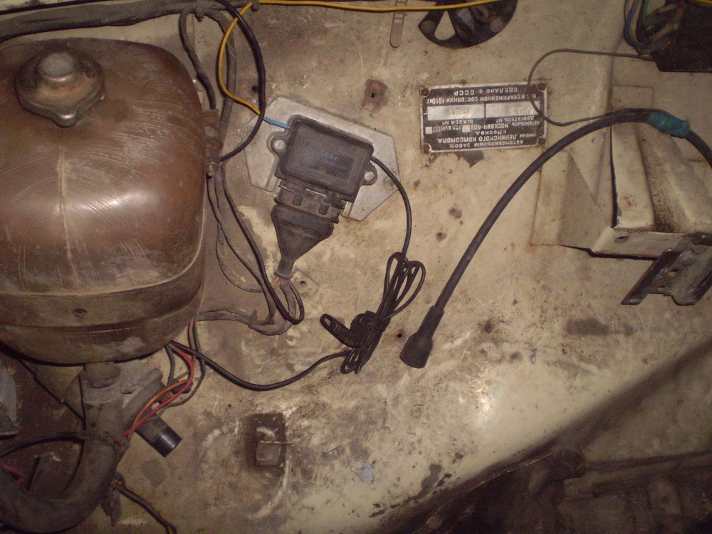 2. диск ANinstall 3