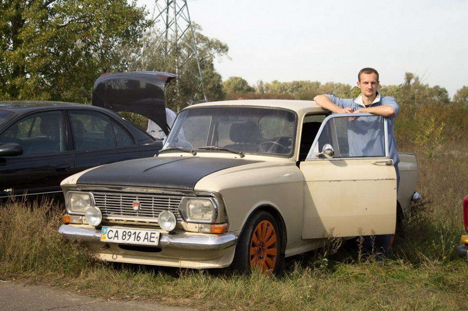 29. драг 1