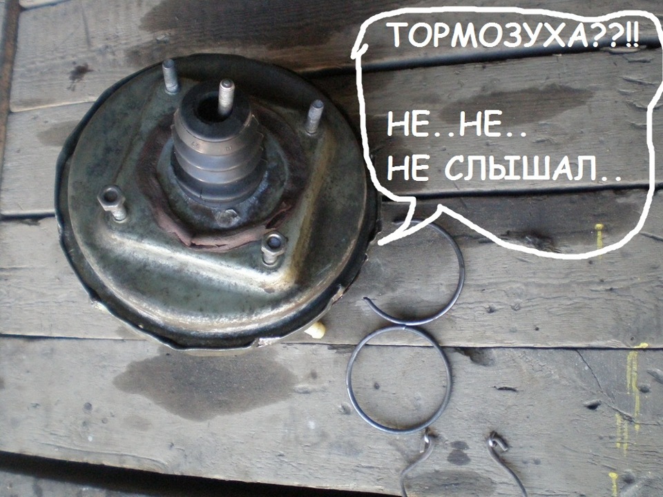 31. гтц+вакуум 2108. електровентилятор охолодження. 2