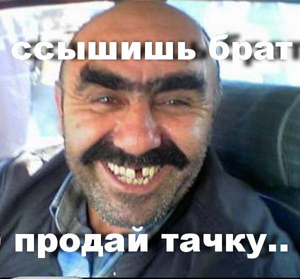 57. хороша погода і чистий москвич тішать око :) 4